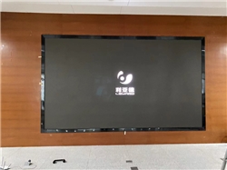 某市政府會議室 MG1.8